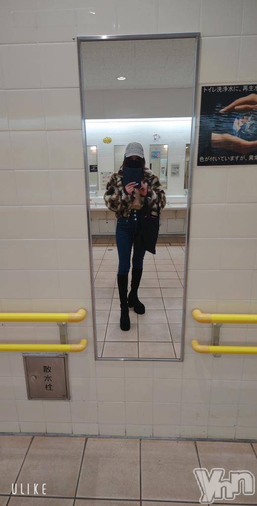 甲府デリヘル甲府人妻隊(コウフヒトヅマタイ)れいか(44)の2026年3月24日写メブログ「この場所って分かりますか？」