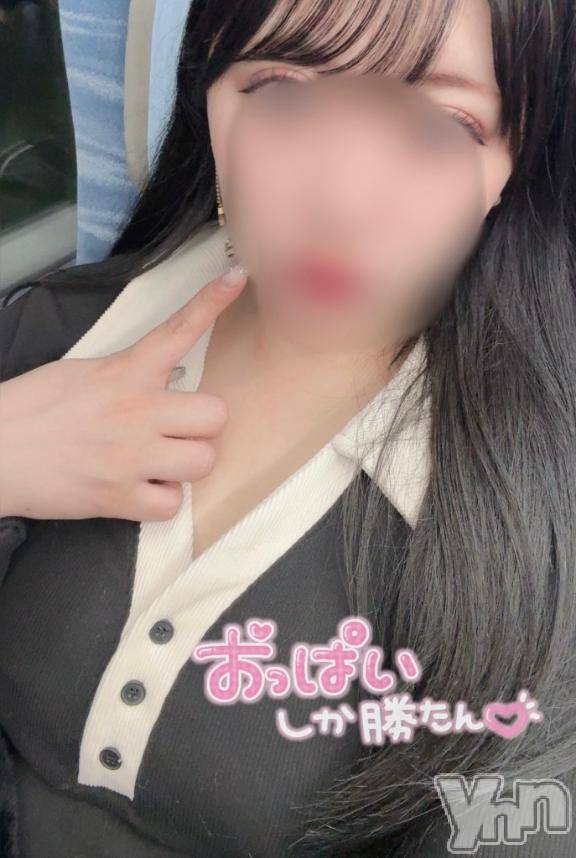 甲府ソープBARUBORA(バルボラ)このは(24)の2026年4月14日写メブログ「後半も☁️⸝⸝꙳」