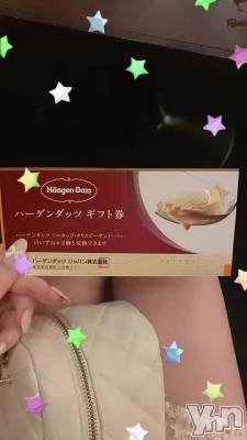 🍨🥄🫶🏻💕︎︎