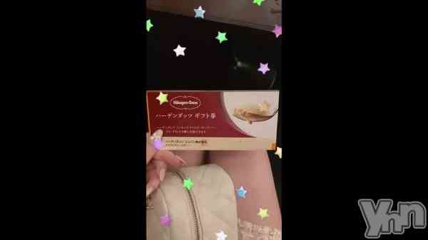 ��🍨🥄🫶🏻💕︎︎��