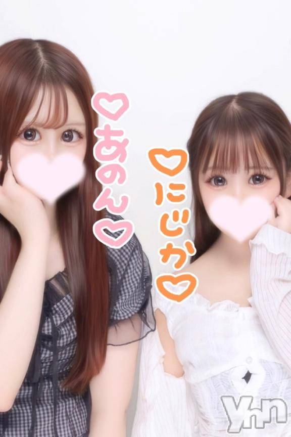 甲府ソープオレンジハウス あのん(28)の4月11日写メブログ「実は●●です㊙️❣️」