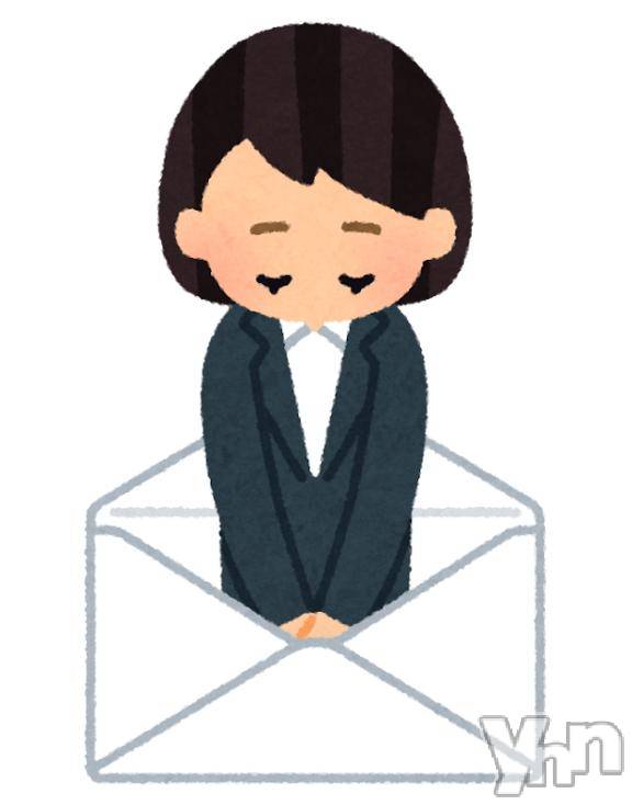 甲府ソープオレンジハウスあのん(28)の2025年12月19日写メブログ「🙏🏻すみません🙏🏻」