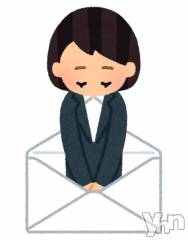 甲府ソープオレンジハウス あのん(28)の12月19日写メブログ「🙏🏻すみません🙏🏻」