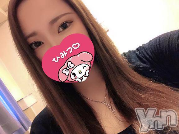 甲府デリヘル甲府人妻隊(コウフヒトヅマタイ) りな(26)の8月12日写メブログ「(*´︶`*)♡Thanks!」