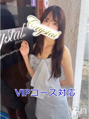 そら(23) 身長167cm、スリーサイズB80(B).W55.H83。石和ソープ 石和クリスタル(イサワクリスタル)在籍。