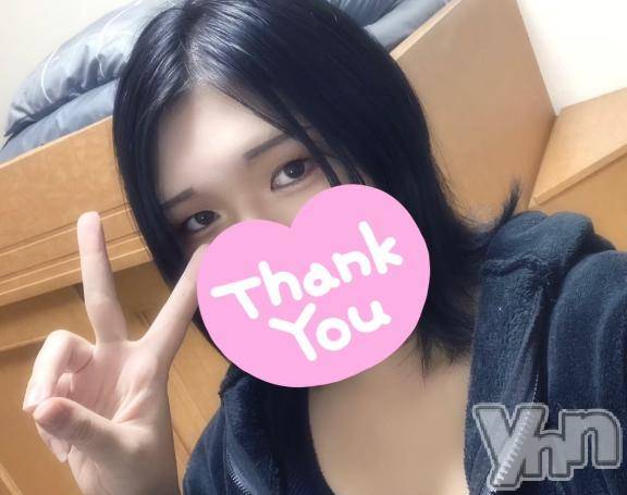 甲府デリヘル甲府人妻隊(コウフヒトヅマタイ)えみり(23)の2025年8月12日写メブログ「おはよん」