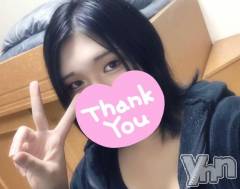 甲府デリヘル甲府人妻隊(コウフヒトヅマタイ) えみり(23)の8月12日写メブログ「おはよん」