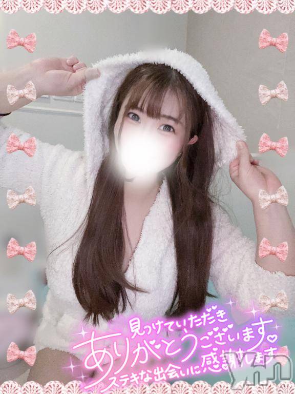 甲府ソープBARUBORA(バルボラ) えみり(25)の12月27日写メブログ「今日の予約状況と明日以降について」