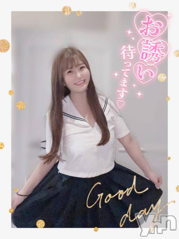 甲府ソープBARUBORA(バルボラ) えみり(25)の12月27日写メブログ「明日の空き枠🈳」