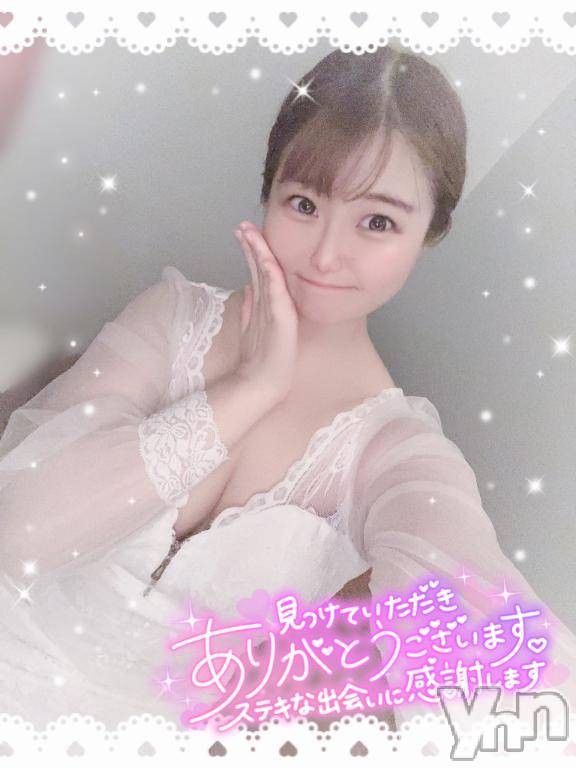 甲府ソープBARUBORA(バルボラ) えみり(25)の2月7日写メブログ「2日め終了✌🏻️( ¨̮ ✌🏻)」