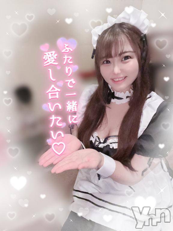 甲府ソープBARUBORA(バルボラ) えみり(25)の2月9日写メブログ「【🫖🧸えみり専用🧸🫖】コスプレ無料OP」