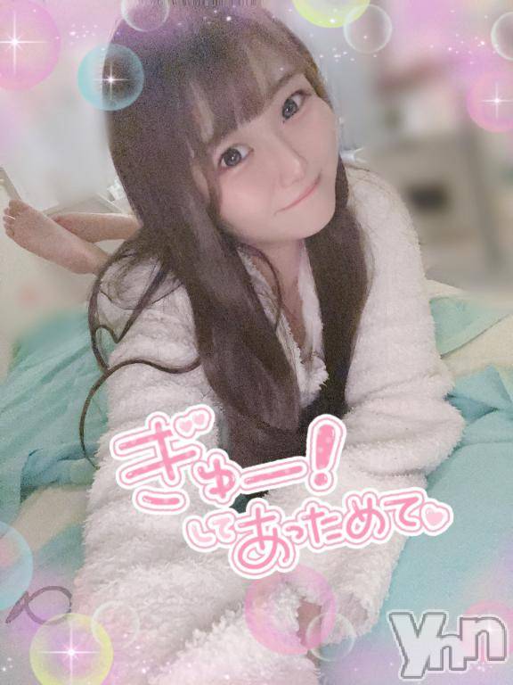 甲府ソープBARUBORA(バルボラ) えみり(25)の2月10日写メブログ「本日10時～出勤です💪(  ˙꒳​˙💪  )」