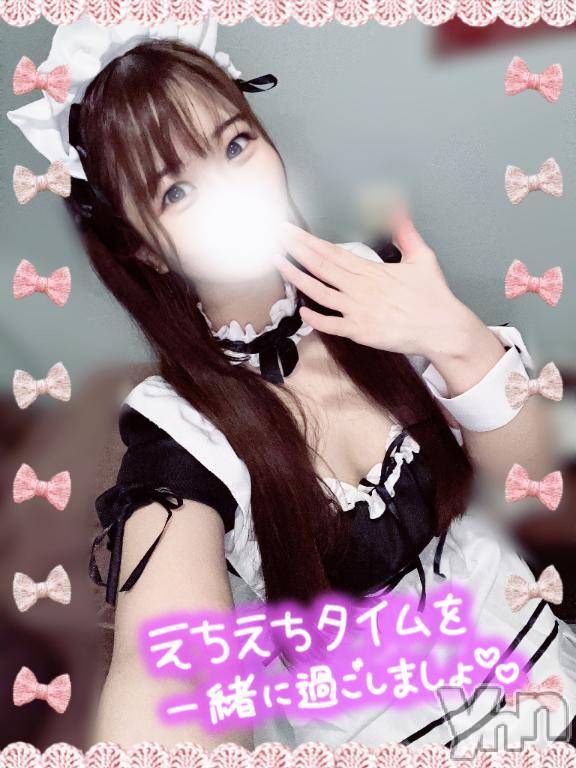 甲府ソープBARUBORA(バルボラ) えみり(25)の2月12日写メブログ「出勤してるヨーン✌🏻‎💓‪」