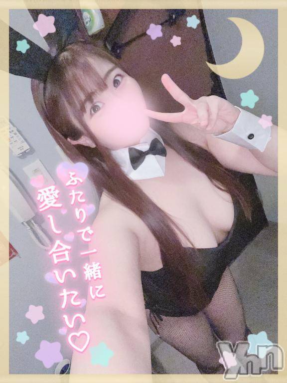 甲府ソープBARUBORA(バルボラ) えみり(25)の4月9日写メブログ「【🐰💜えみり専用🐰💜】コスプレ無料OP」