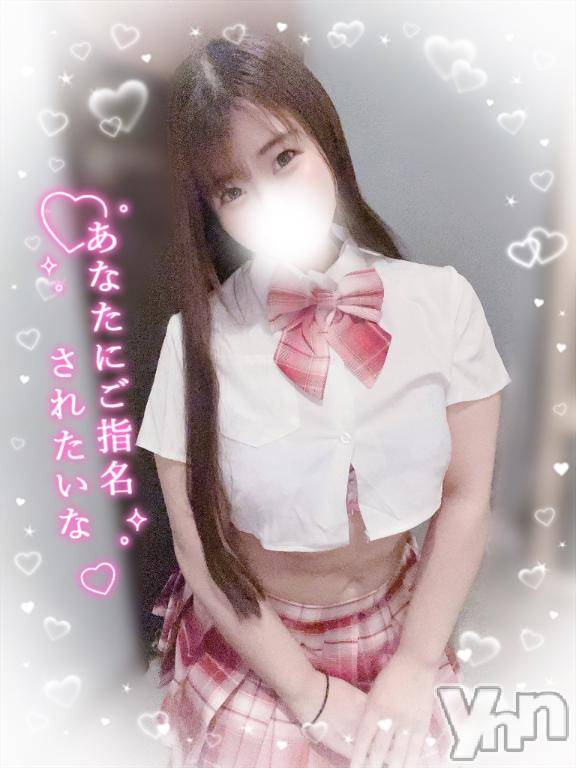 甲府ソープBARUBORA(バルボラ) えみり(25)の5月15日写メブログ「【❤えみり専用❤】コスプレ無料OP」