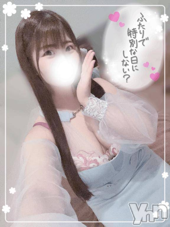 甲府ソープBARUBORA(バルボラ) えみり(25)の7月30日写メブログ「また会えたら嬉しいなあ☺️💓」