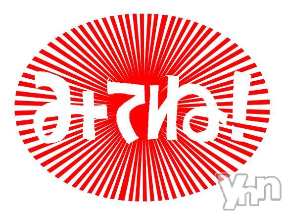 甲府ソープBARUBORA(バルボラ) えみり(25)の8月7日写メブログ「【お願い🙇‍♀️】今日以降について」