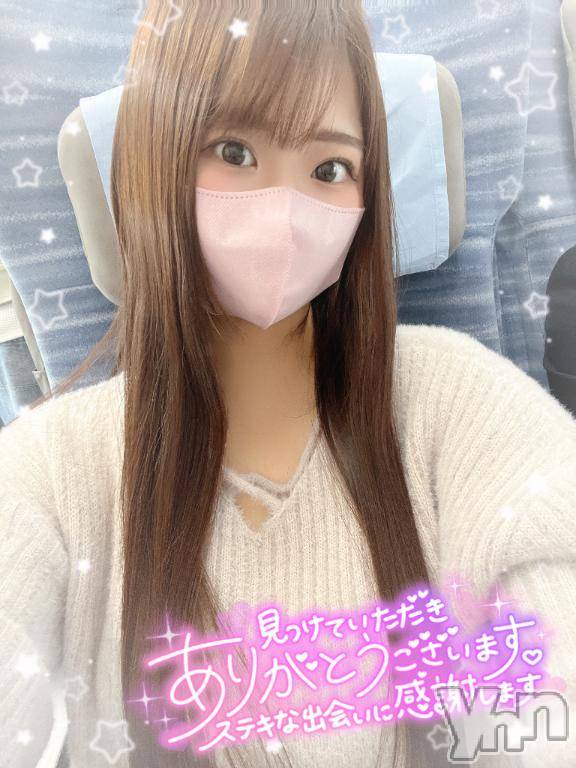 甲府ソープBARUBORA(バルボラ)えみり(25)の2026年4月10日写メブログ「7日間ありがとう🙏💓と次回出勤予定🕊💚」