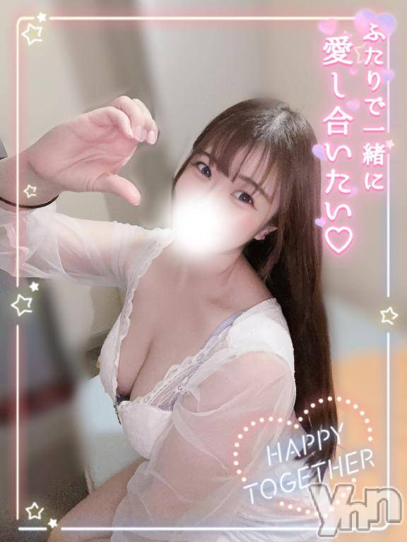 甲府ソープBARUBORA(バルボラ)えみり(25)の2026年5月9日写メブログ「明日から出勤‼️💪(  ˙꒳​˙💪  )」