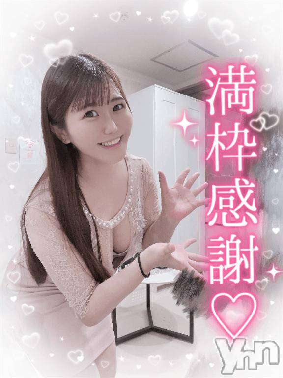 甲府ソープBARUBORA(バルボラ)えみり(25)の2026年10月28日写メブログ「完売🈵」