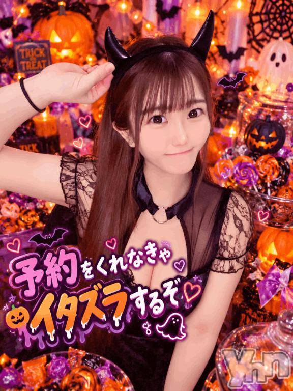 甲府ソープBARUBORA(バルボラ)えみり(25)の2026年10月29日写メブログ「【😈えみり専用😈】コスプレ無料OP」