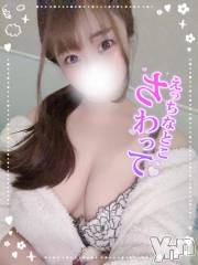 甲府ソープBARUBORA(バルボラ) えみり(25)の2月11日写メブログ「🎀🪽えみり的コース紹介🎀🪽」
