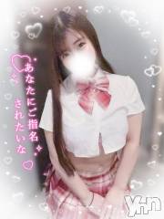 甲府ソープBARUBORA(バルボラ) えみり(25)の5月15日写メブログ「【❤えみり専用❤】コスプレ無料OP」