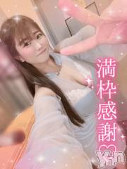 甲府ソープBARUBORA(バルボラ) えみり(25)の8月12日写メブログ「11日(火)完売御礼🈵✨と明日は最終日🔥」