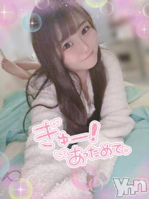 甲府ソープ BARUBORA(バルボラ) えみり(25)の12月24日写メブログ「いよいよ明日から❣️」