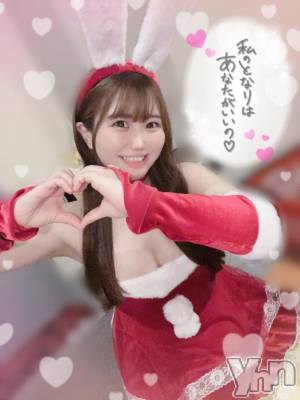 甲府ソープ BARUBORA(バルボラ) えみり(25)の12月25日写メブログ「【‼️本日限定‼️】コスプレ無料OP」