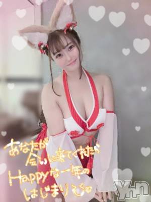 甲府ソープ BARUBORA(バルボラ) えみり(25)の1月3日写メブログ「個人コスプレは今日まで🦊🤍」