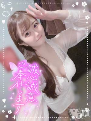 甲府ソープ BARUBORA(バルボラ) えみり(25)の2月7日写メブログ「出勤してます‼️」