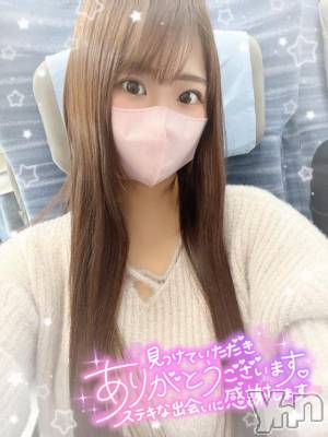 甲府ソープ BARUBORA(バルボラ) えみり(25)の4月10日写メブログ「7日間ありがとう🙏💓と次回出勤予定🕊💚」