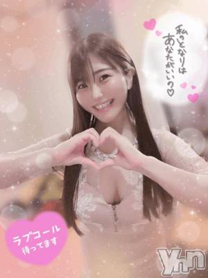 甲府ソープ BARUBORA(バルボラ) えみり(25)の9月18日写メブログ「今日から出勤🫶🫶」