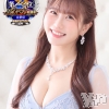 えみり(25)