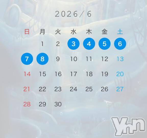 石和ソープ石和クリスタル(イサワクリスタル)ゆあ(23)の2026年5月25日写メブログ「6月の予定☔️」