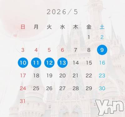 石和ソープ 石和クリスタル(イサワクリスタル) ゆあ(23)の4月24日写メブログ「🤍5月の予定🎏」