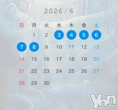 石和ソープ 石和クリスタル(イサワクリスタル) ゆあ(23)の5月25日写メブログ「6月の予定☔️」