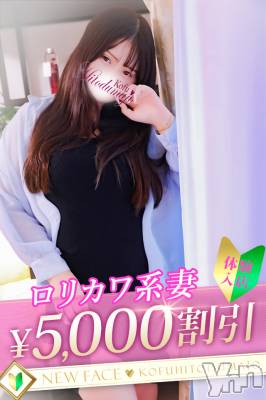 ゆき(25) 身長160cm、スリーサイズB80(E).W59.H88。甲府人妻デリヘル 甲府人妻城(コウフヒトヅマジョウ)在籍。