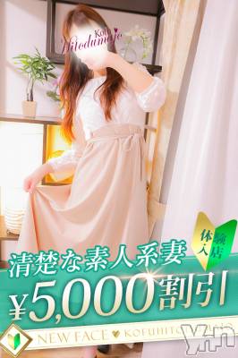あかり(35) 身長165cm、スリーサイズB86(D).W58.H84。甲府人妻デリヘル 甲府人妻城(コウフヒトヅマジョウ)在籍。