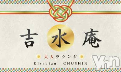 �ȿ�äޤʤ� ǯ��ҥߥ� / ��Ĺ�ҥߥ�