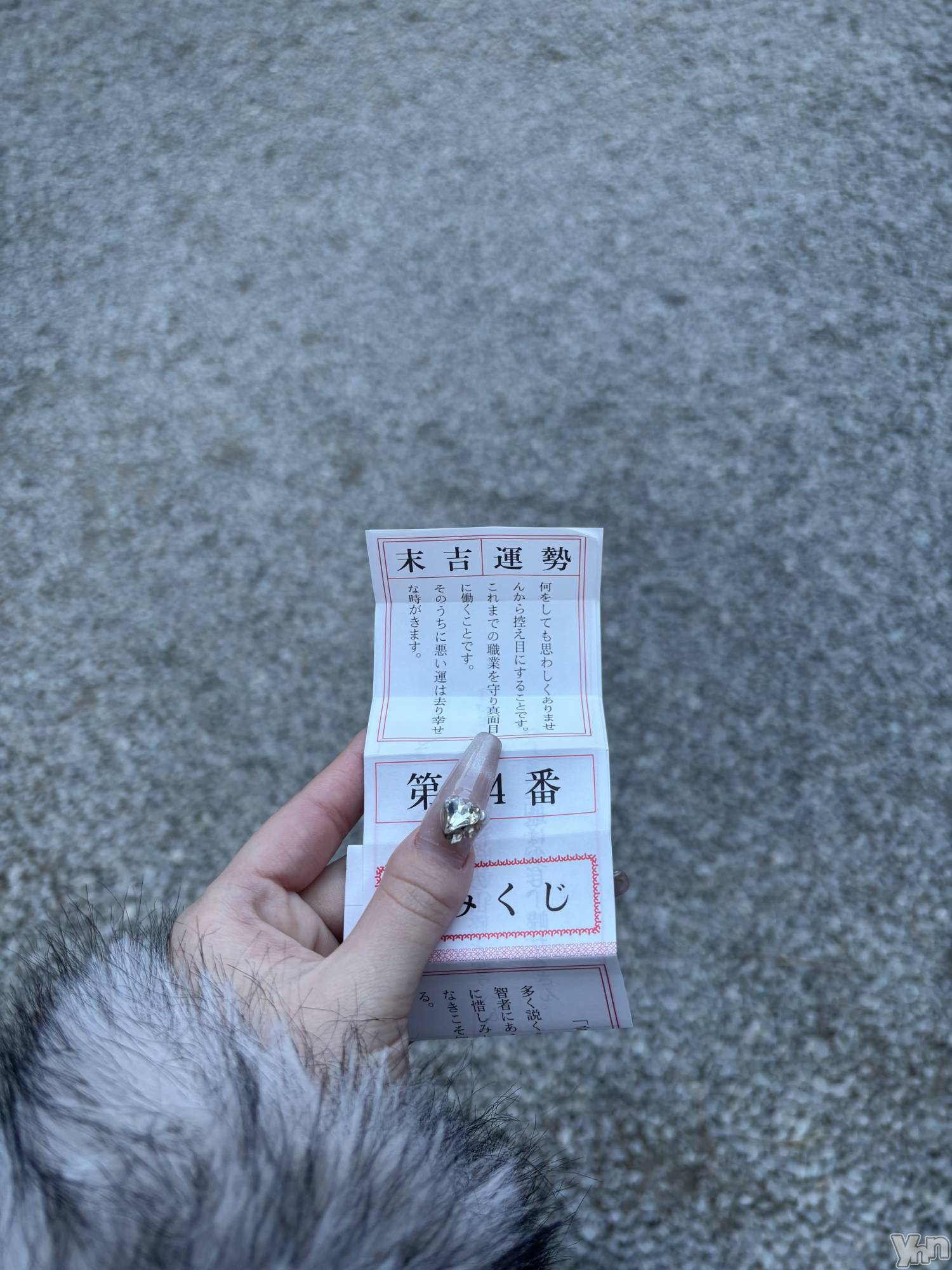 �ٻε��ĥ���Х��顦�����Club ALICE(����֥��ꥹ) ��2026ǯ1��12���̥�֥����ֺ�ǯ�α���🪄ྀི��