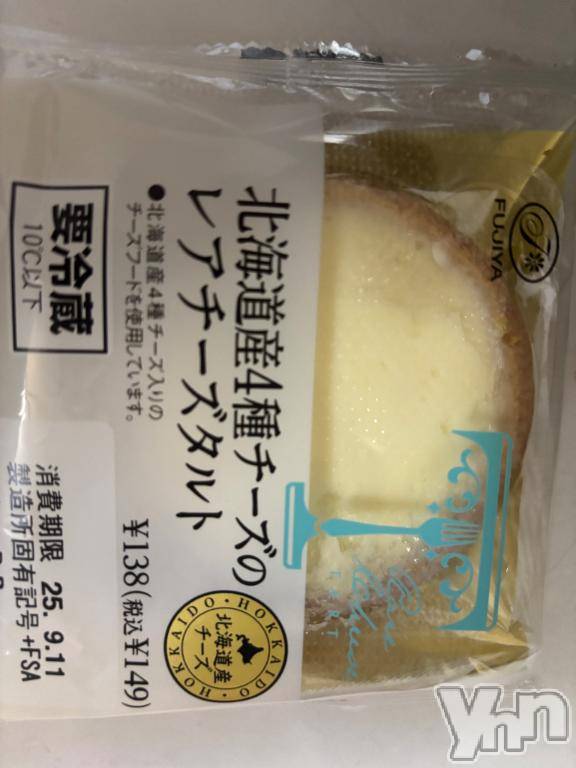 甲府デリヘル甲府人妻隊(コウフヒトヅマタイ) かおり(38)の9月9日写メブログ「昨日はありがとう♡♡」