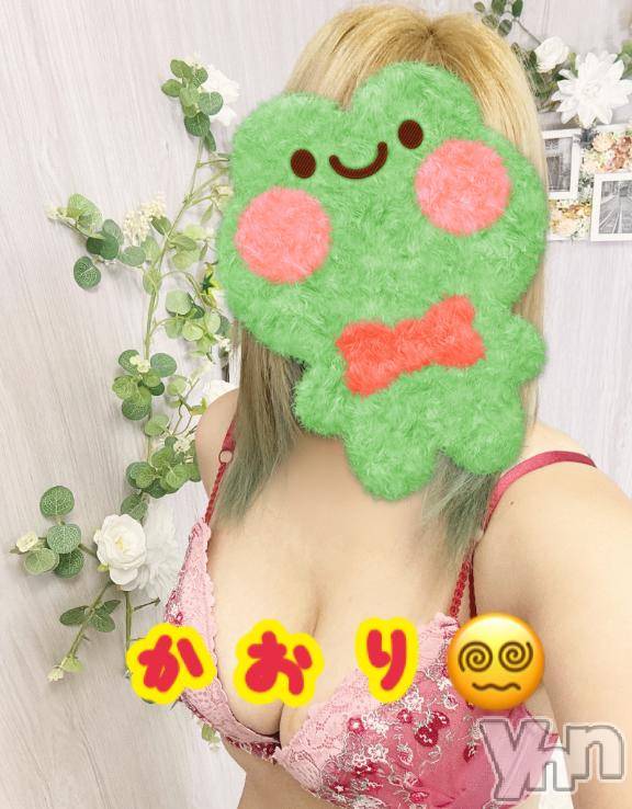 甲府デリヘル甲府人妻隊(コウフヒトヅマタイ) かおり(38)の9月18日写メブログ「明日出勤😊」