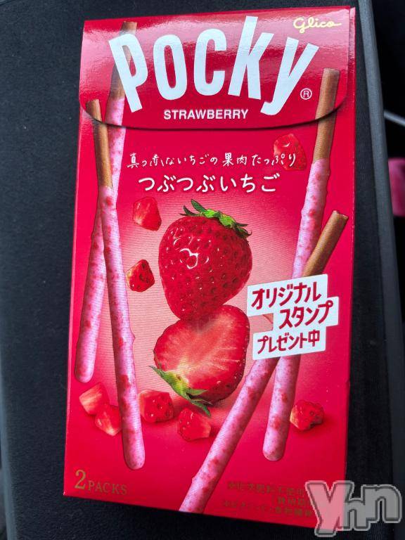 甲府デリヘル甲府人妻隊(コウフヒトヅマタイ)かおり(38)の2025年11月17日写メブログ「やっと逢えたね♡♡」
