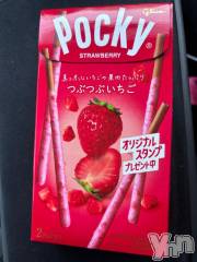甲府デリヘル甲府人妻隊(コウフヒトヅマタイ) かおり(38)の11月17日写メブログ「やっと逢えたね♡♡」