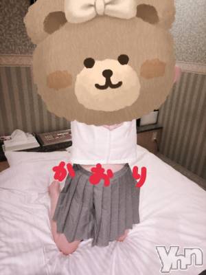 甲府デリヘル 甲府人妻隊(コウフヒトヅマタイ) かおり(38)の2月20日写メブログ「日中出勤♡」