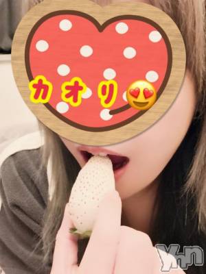 甲府デリヘル 甲府人妻隊(コウフヒトヅマタイ) かおり(38)の3月3日写メブログ「昨日はありがとう♡♡」