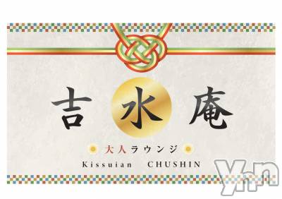 �ȿ�ä��� ǯ��ҥߥ� / ��Ĺ�ҥߥ�