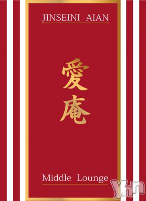 �ߤ��� ǯ��ҥߥ� / ��Ĺ�ҥߥ�